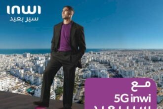 إنوي تطلق شبكة الجيل الخامس 5G بالمغرب