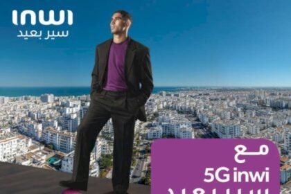 إنوي تطلق شبكة الجيل الخامس 5G بالمغرب