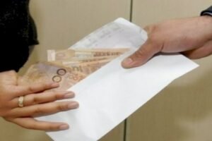 الرشوة تتسبب في توقيف مفتش شرطة بأولاد تايمة