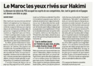 في ندوة الركراكي غياب حكيمي وعودة سايس وحديث عن الطاقة الايجابية