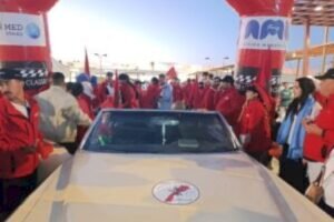 قافلة رالي المسيرة الخضراء للسيارات العتيقة تختتم رحلتها بمدينة العيون