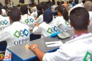 مكتب التكوين المهني وإنعاش الشغل يرفض تحميله مسؤولية اختلالات لا تعود إليه