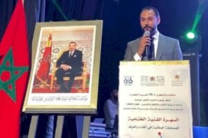 تغطية خاصة.. اختتام النسخة الأولى من مسابقة TAMOUDA BAY TALENTS بالمضيق احتفاء بالمسيرة الخضراء