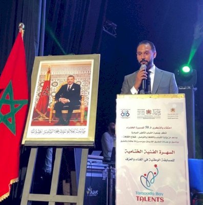 تغطية خاصة.. اختتام النسخة الأولى من مسابقة TAMOUDA BAY TALENTS بالمضيق احتفاء بالمسيرة الخضراء