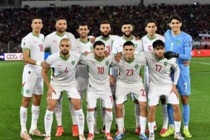 بلاغ بخصوص مباراة المغرب والموزمبيق