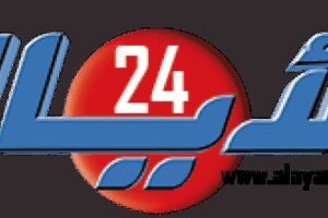 رسميا.. الركراكي يستدعي لاعبا جديدا بديلا لنايف أكرد