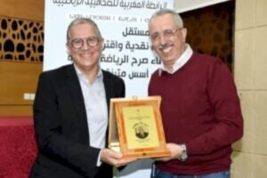 توصيات مهمة تنبثق عن فعاليات ملتقى محمد بوعبيد للإعلاميين الرياضيين في دورته ال8 بالقنيطرة