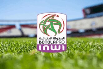 ترتيب البطولة الوطنية الاحترافية إنوي (القسم الأول): الوداد يتصدر والجيش يلاحق (آخر تحديث)