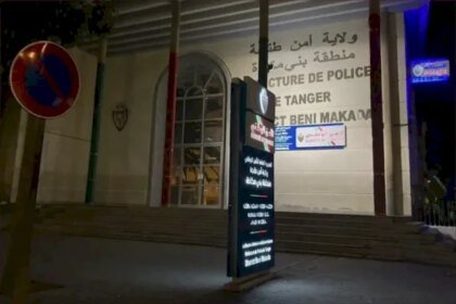 تطور جديد في جريمة حي المرس بطنجة.. المشتبه فيه يسلم نفسه للشرطة