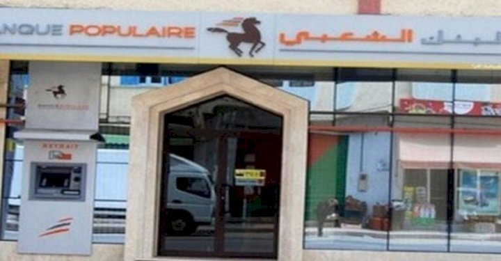 طنجة.. استغلال أختام الجمعيات في قضايا كيدية يجر متورطين للاعتقال والتحقيق