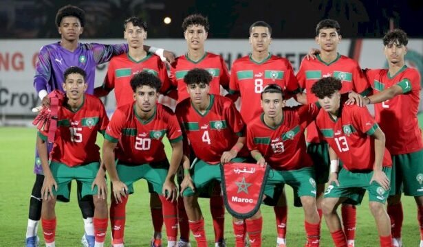 الكشف عن منافس المغرب في الدور الـ32 من كأس العالم لأقل من 17 سنة
