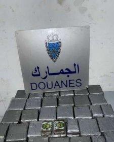 إحباط تهريب 17 كيلوغراما من الحشيش بباب سبتة