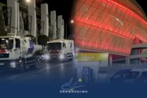 توقعات أحوال الطقس غدا الجمعة بالمغرب