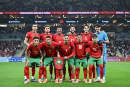 أجواء مثالية داخل أسود الأطلس قبل مواجهة موزمبيق الودية