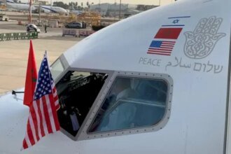 الشاباك يعرقل عودة الرحلات الجوية بين إسرائيل والمغرب