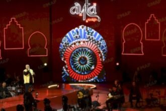 سهرة فنية افتتاحية متميزة للدورة الأولى من مهرجان عيطة بلادي