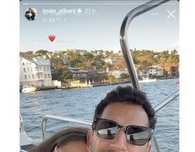 إيمان الباني تحتفل بالذكرى التاسعة لزواجها من مراد يلدريم -صورة