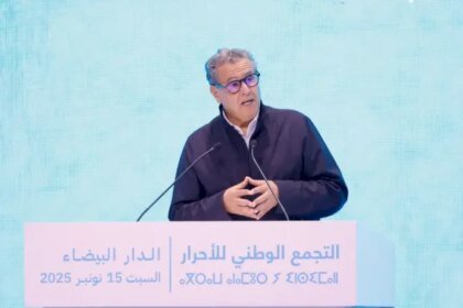 إنجازات اجتماعية واقتصادية بارزة أخنوش يستعرض حصيلة حكومية تعزز المسار التنموي