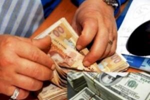 ثورة رقمية في النظام البنكي المغربي مع اقتراب وصول البنك الرقمي البريطاني ريفوليت