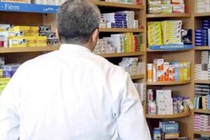 مرصد حماية المستهلك يطالب بالتحقيق في زيادات متتالية طالت أدوية أساسية