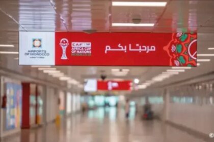المطارات المغربية تلبس حلة كأس أمم إفريقيا 2025