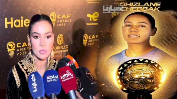 غزلان الشباك تعبر عن فرحتها بجائزة الكرة الذهبية الإفريقية