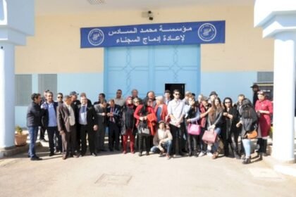 مؤسسة محمد السادس لإعادة إدماج السجناء تسعى لتحقيق التمكين الاقتصادي للنزلاء السابقين