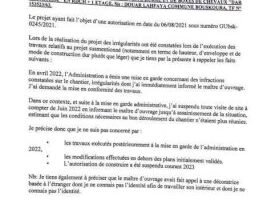 قصر بوسكورة شهادة هندسية تقلب الموازين وتسقط شرعية البناء
