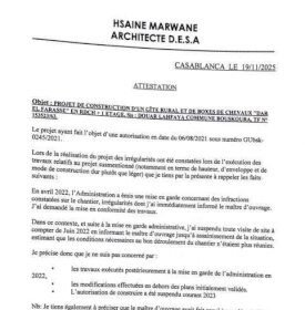 قصر بوسكورة شهادة هندسية تقلب الموازين وتسقط شرعية البناء