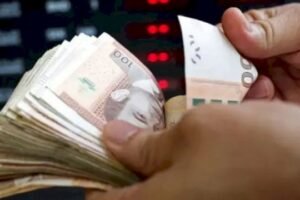 ارتفاع الدرهممقابل الدولار