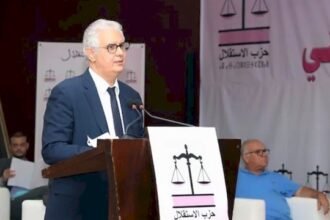 حزب الاستقلال يصادق على تصوره بشأن الحكم الذاتي ويرفعه إلى الملك