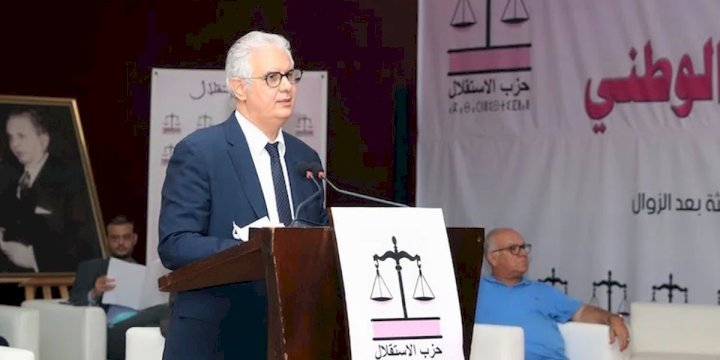 حزب الاستقلال يصادق على تصوره بشأن الحكم الذاتي ويرفعه إلى الملك