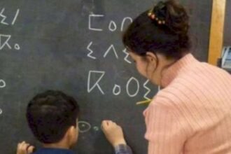 وزارة برادة متهمة بإقصاء خريجي الدراسات الأمازيغية من مباراة التعليم