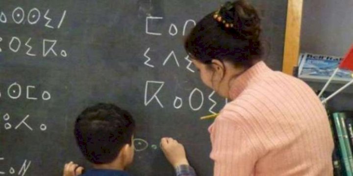 وزارة برادة متهمة بإقصاء خريجي الدراسات الأمازيغية من مباراة التعليم