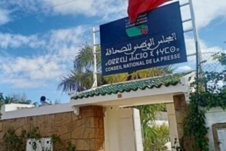 الاتحاد الوطني للشغل يدخل على خط تسجيلات منسوبة لـلجنة اخلاقيات الصحافة