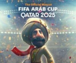 الكشف عن جحا التعويذة الرسمية لكأس العرب FIFA قطر 2025