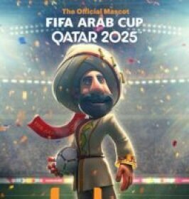 الكشف عن جحا التعويذة الرسمية لكأس العرب FIFA قطر 2025