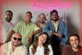 منصور ملالي يعود بفيلم Kanbghik.ma