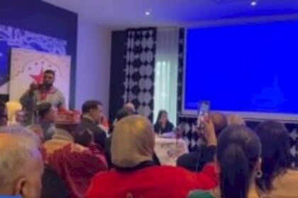 محاور مداخلة الأستاذ رباح عزيز في نشاط إيطاليا :  الإنجاز المغربي : السيادة والتنمية والعالمية