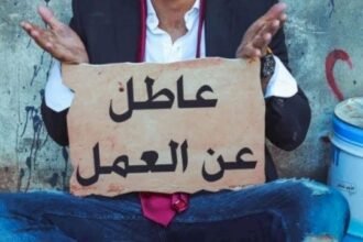ارتفاع البطالة في صفوف خريجي الجامعات على طاولة وزير التشغيل