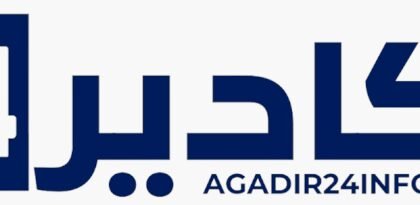 بورصة الدار البيضاء تفتتح تداولات الأسبوع على ارتفاع في مؤشراتها الرئيسية