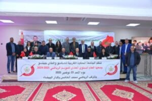 إعادة انتخاب الأستاذ دليل الصقلي  رئيسا للجامعة الملكية المغربية للصامبو والطاي جيتسو