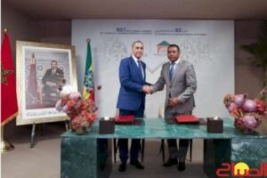 حموشي يعزز التعاون الأمني مع إثيوبيا