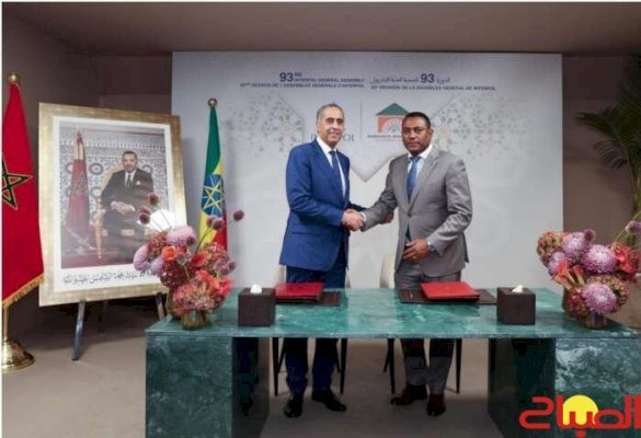 حموشي يعزز التعاون الأمني مع إثيوبيا