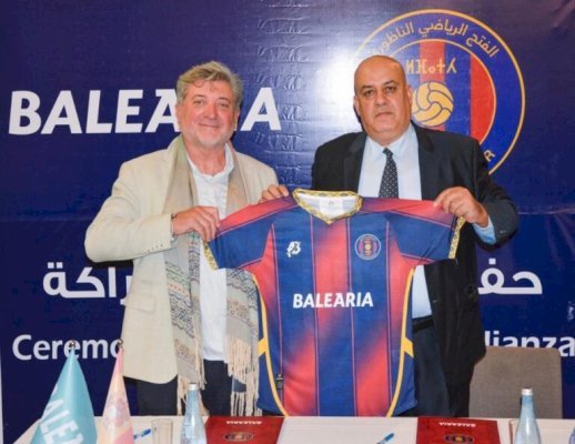 موعد مباراة يوفنتوس وبودو/غليمت في دوري أبطال أوربا