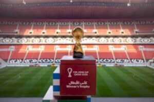 ضمن جولة كأس العرب فيفا قطر 2025  دوحة فيستيفال سيتي وبلاس فاندوم يستضيفان كأس الأبطال من 26 إلى 30 نونبر