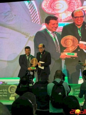 تتويج الشركة الجهوية متعددة الخدمات سوس ماسة بجائزة مناخ سوس ماسة