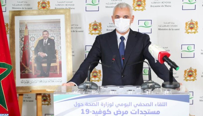 القنيطرة تستعيد بريقها والساكنة تثمن النتائج