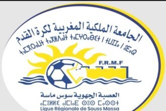 تعيين المدير الجهوي للتحكيم بعصبة سوس ماسة لكرةالقدم يشعل حرب الاختصاصات بين العصبة والمديرية الوطنية للتحكيم