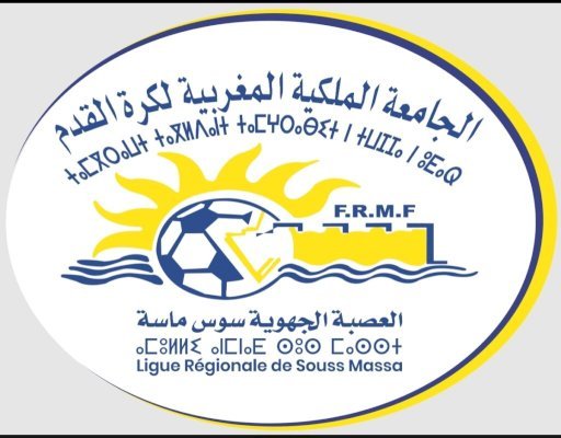 تعيين المدير الجهوي للتحكيم بعصبة سوس ماسة لكرةالقدم يشعل حرب الاختصاصات بين العصبة والمديرية الوطنية للتحكيم